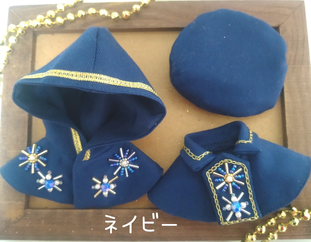 星屑ケープ 10〜12センチぬい用