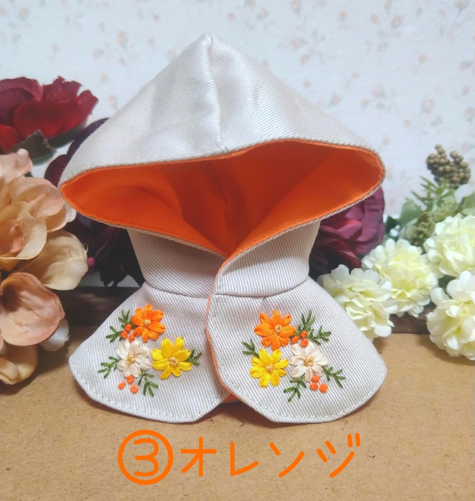 10〜12センチぬい用 コスモスケープ&キンモクセイケープ