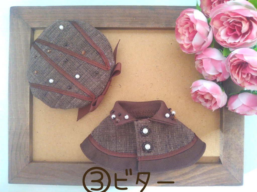 10〜12センチぬい用 ショコラケープ(帽子付き)