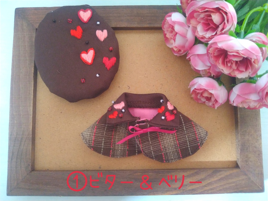 10〜12センチぬい用　ショコラケープ(帽子付き)