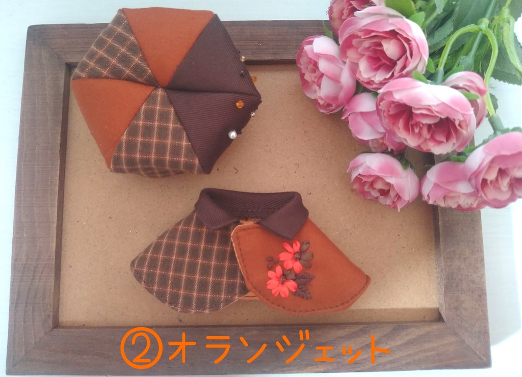 10〜12センチぬい用 ショコラケープ(帽子付き)