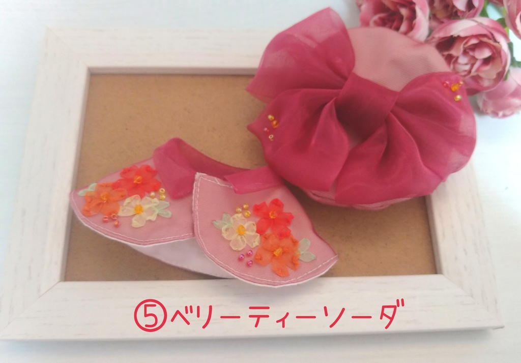 10〜12センチぬい用 夏色ケープ(バラケープとソーダケープ)