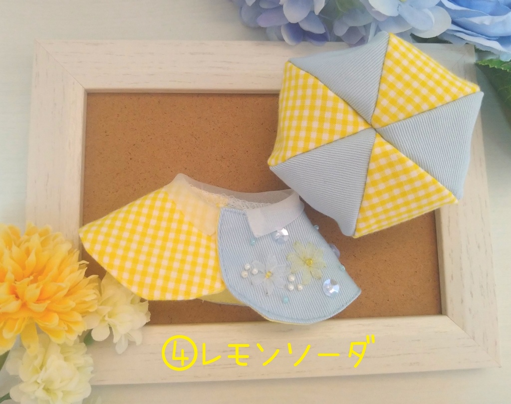 10〜12センチぬい用 夏色ケープ(バラケープとソーダケープ)