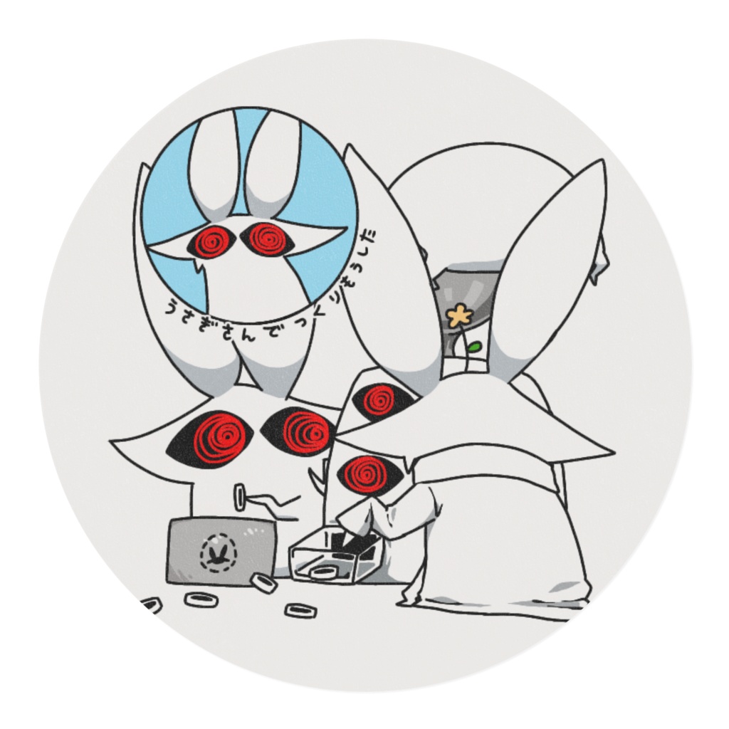 かわいいうさぎさんマスキングテープ