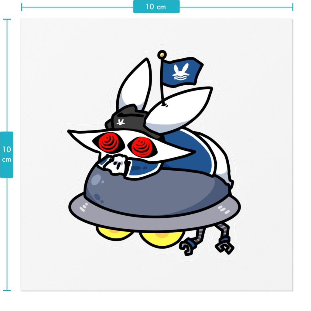 海洋区画長とうさぎ船ステッカー