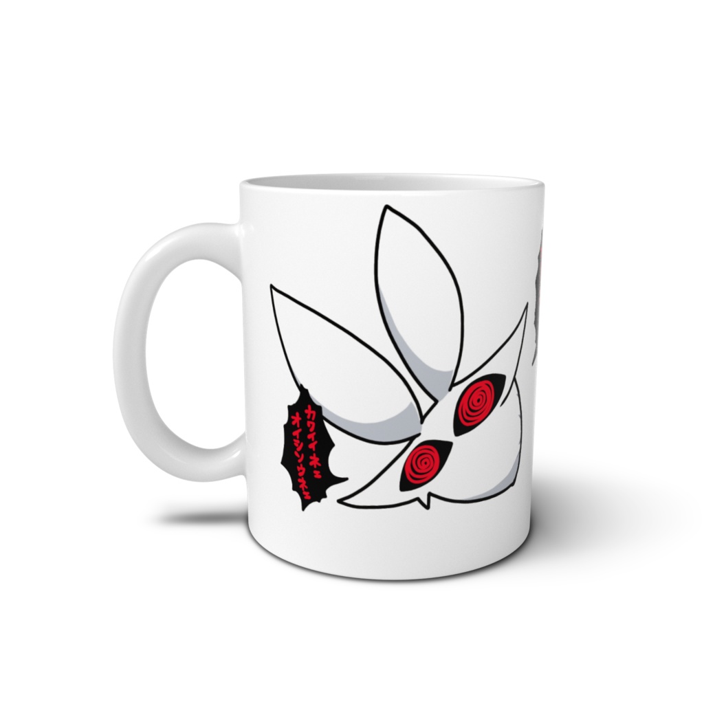 量子力学的かわいいうさぎさん