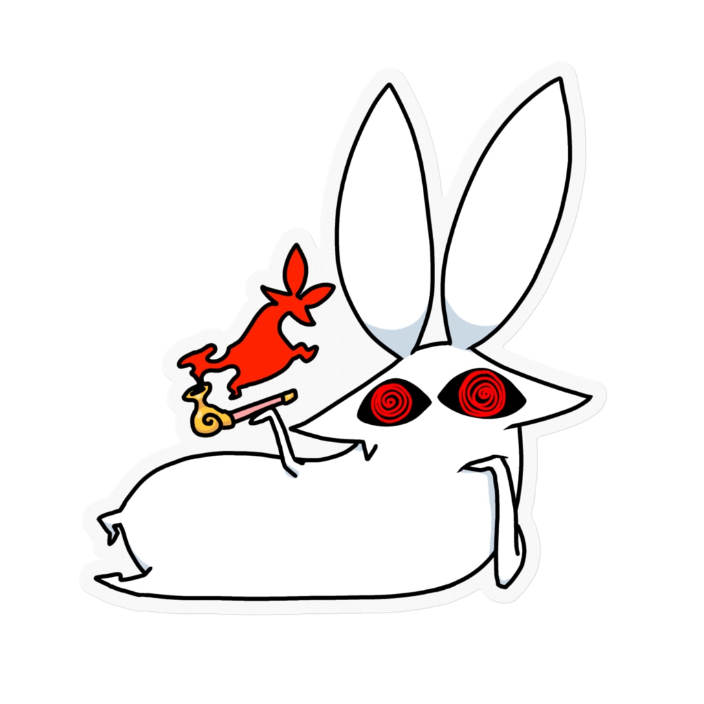 うさぎパイプ