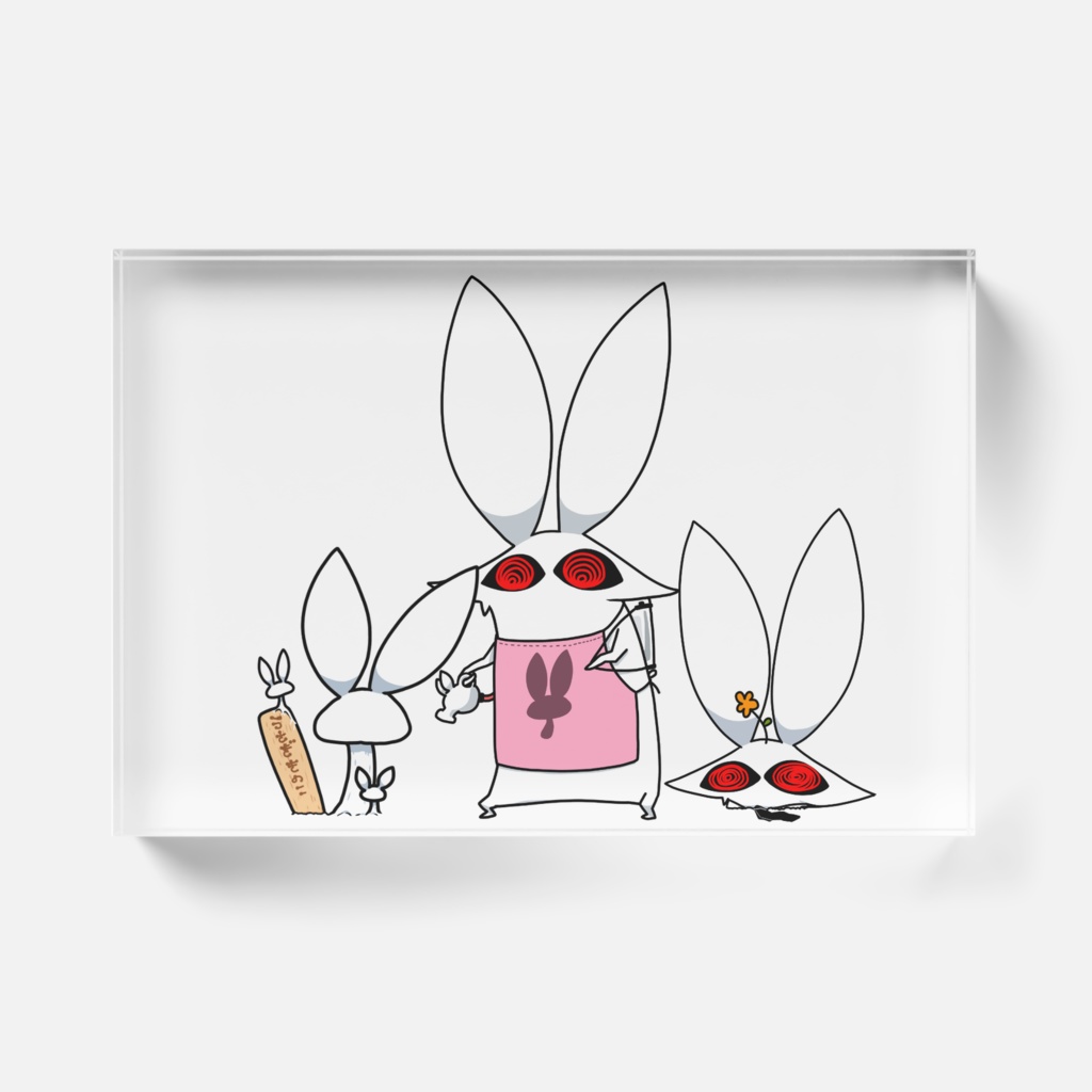 チャリチャリのアクリルブロック