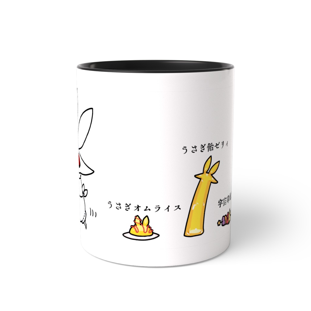 料理長個体マグカップ