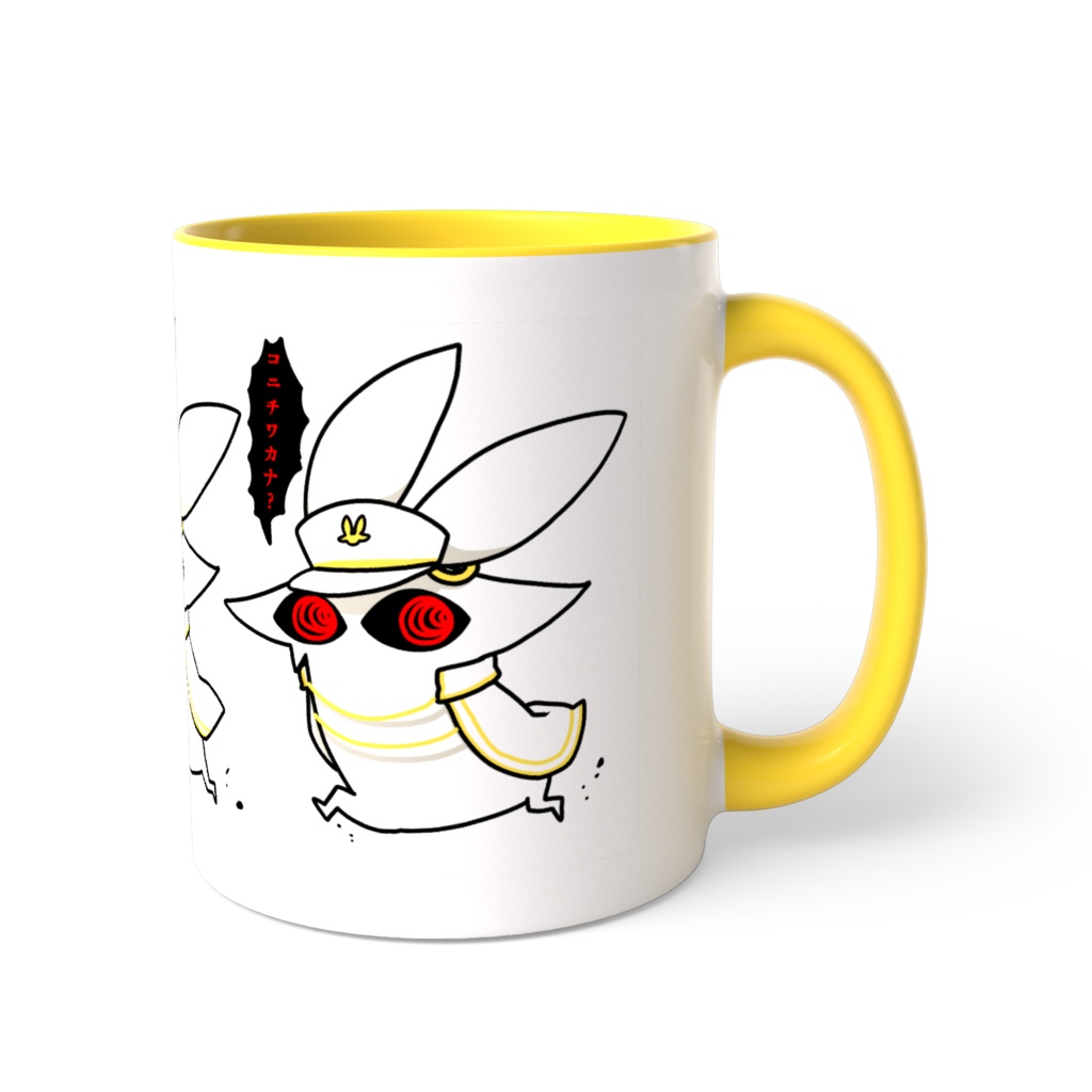 軍部区画長マグカップ