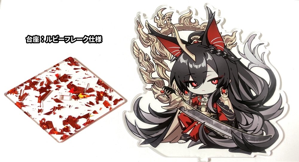 【睚】アクリルスタンド・クリアカード(2枚)セット