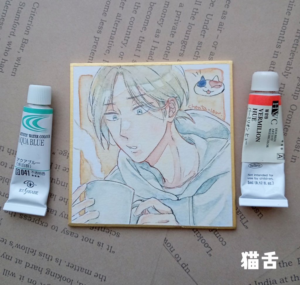 【原画】ミニ色紙