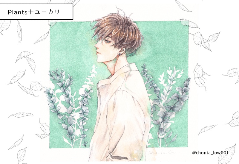 【ポストカード】「Plants+」シリーズ4種+4枚セット