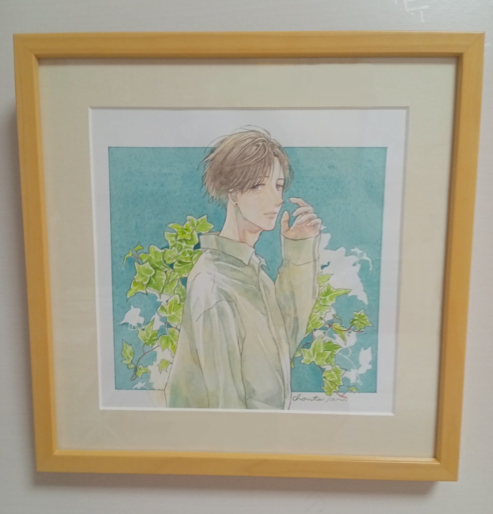 【原画】「Plants+(プランツプラス)」作品