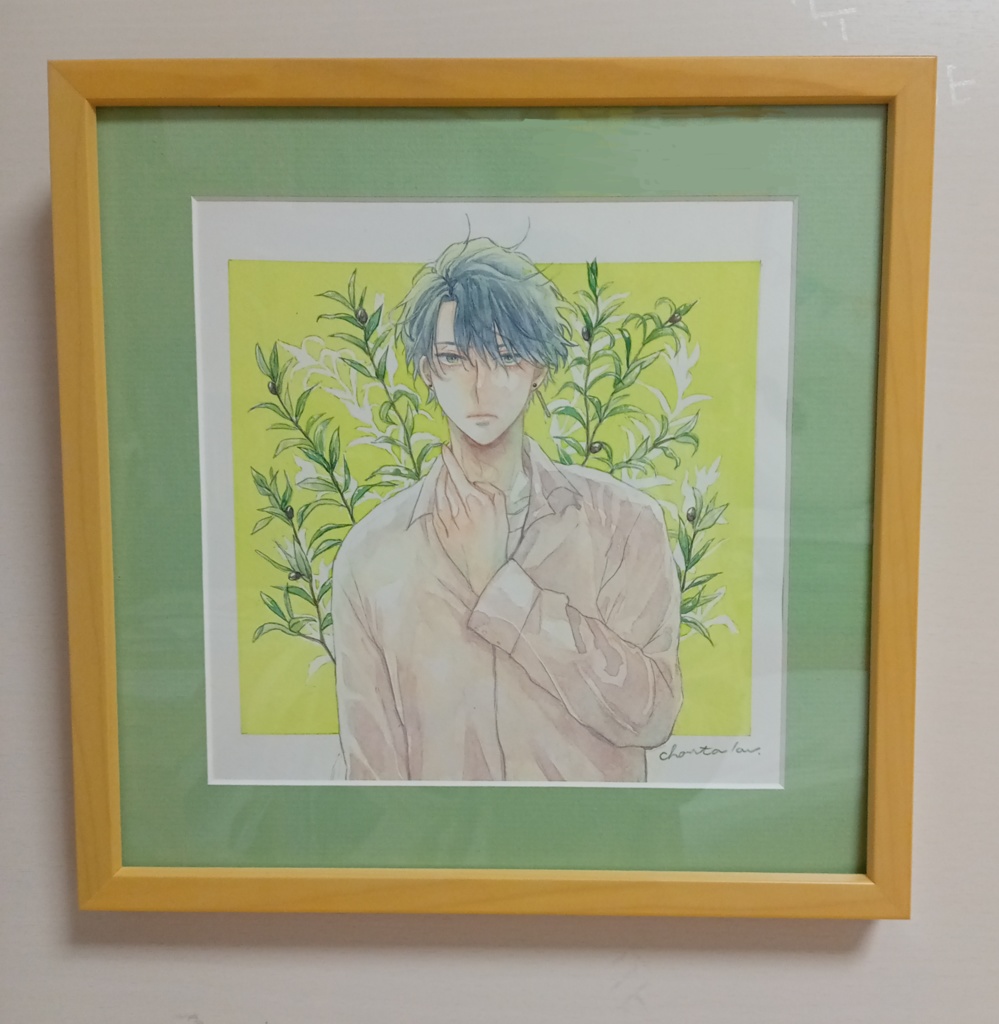 【原画】「Plants+(プランツプラス)」作品