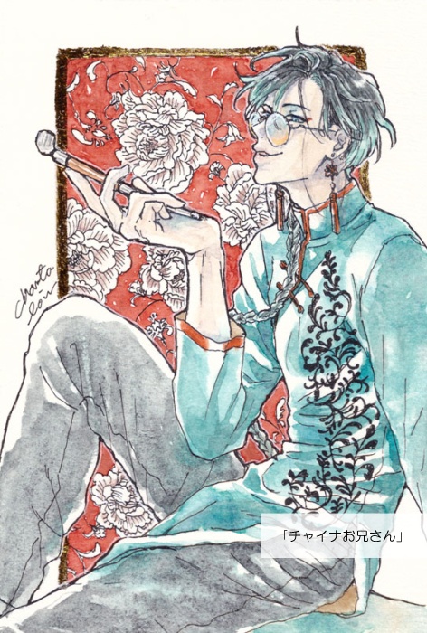 NEW【原画】グループ展「廻りうつろう君を辿る」作品