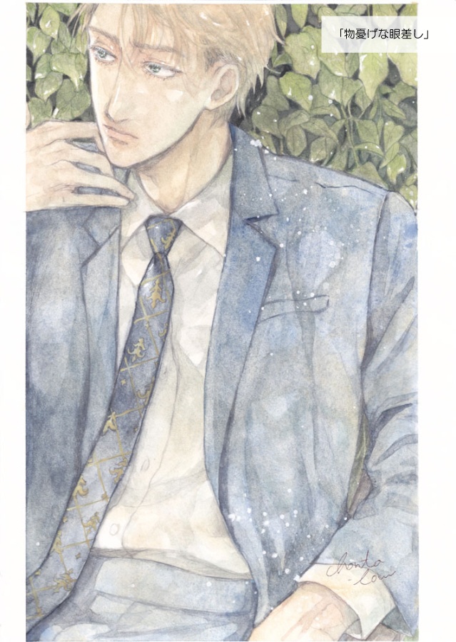 NEW【原画】グループ展「廻りうつろう君を辿る」作品