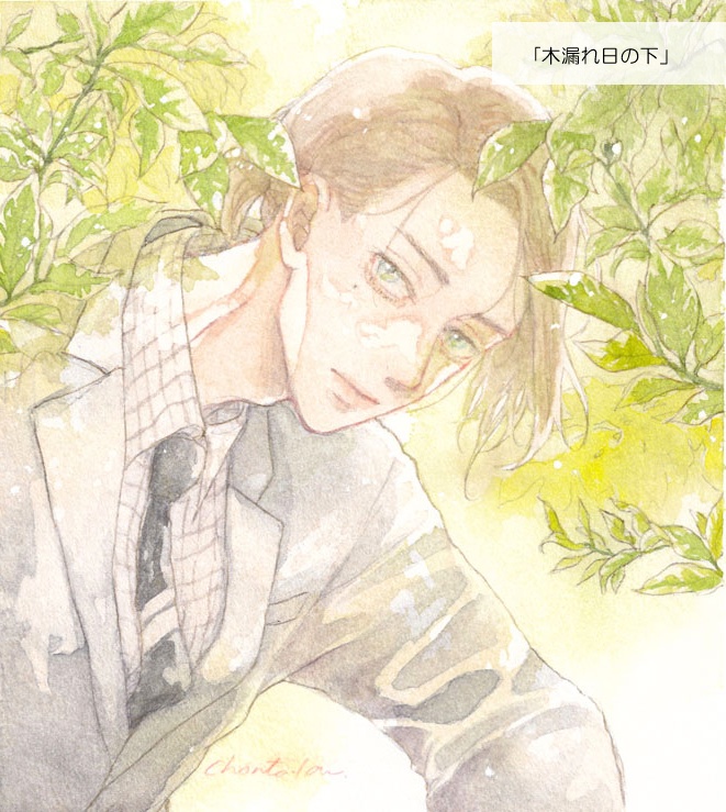 NEW【原画】グループ展「廻りうつろう君を辿る」作品