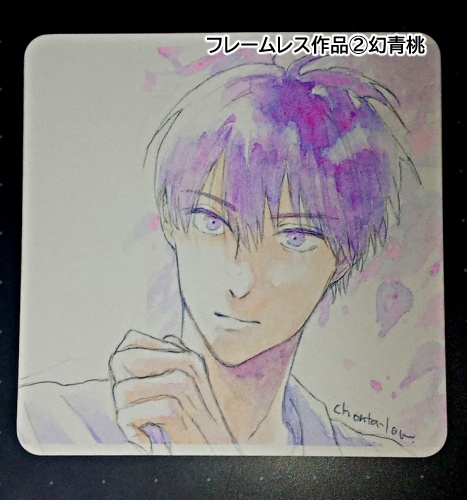 NEW【原画】「ラブ♡メンズ展」作品