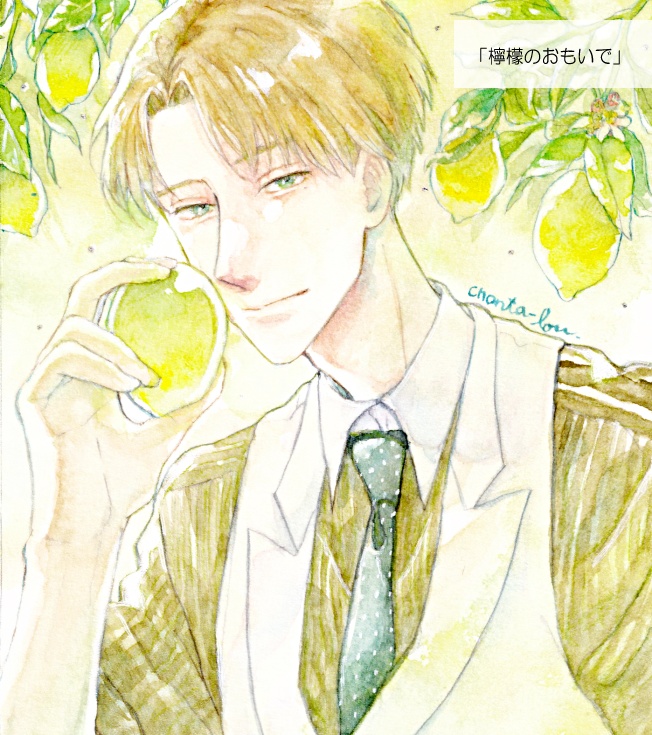 NEW【原画】「ラブ♡メンズ展」作品