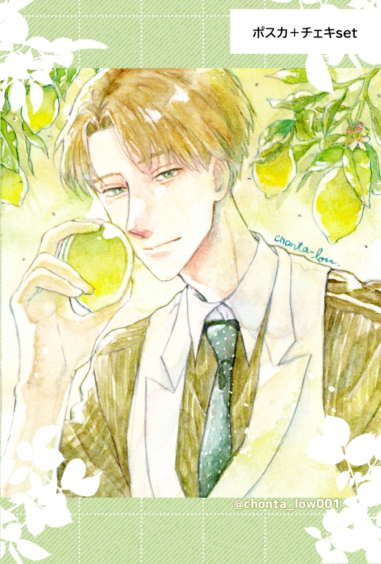 NEW【ポストカード】ポストカードセット