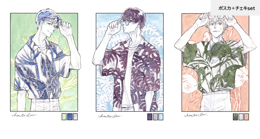 NEW【ポストカード】ポストカードセット