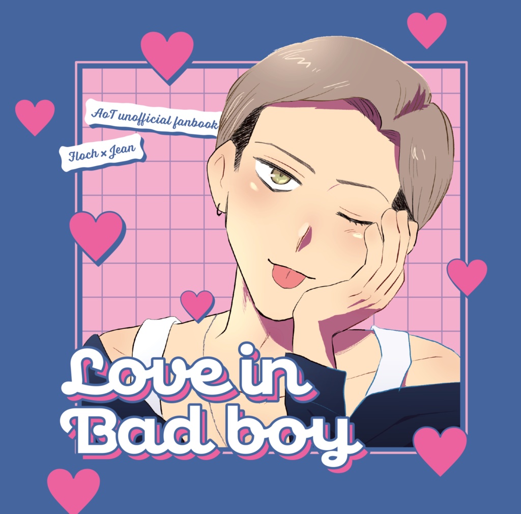 Love in Bad boy