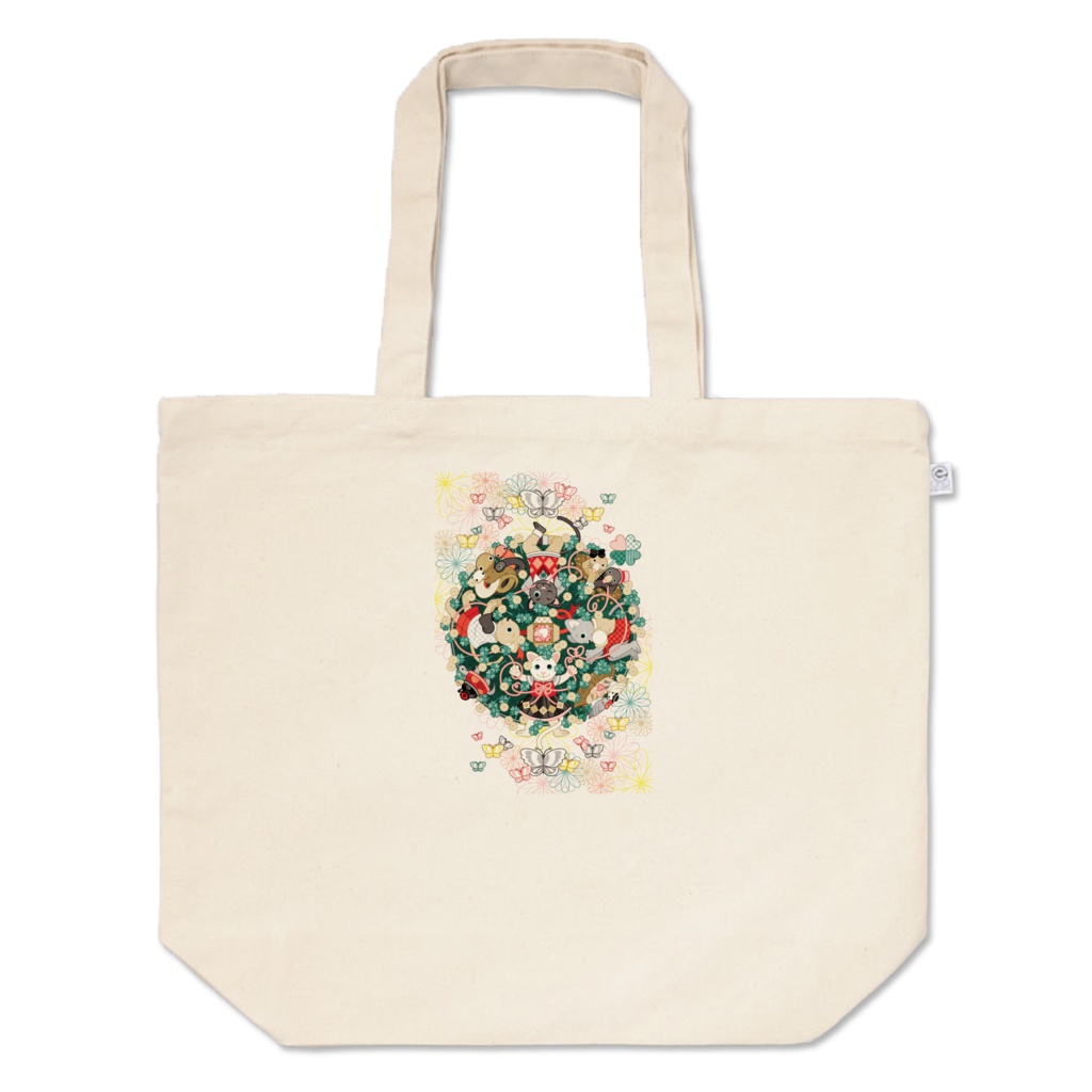 幸せコレクション(Happy Collection)