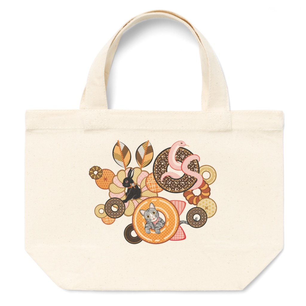 動物とドーナッツ(リメイク)