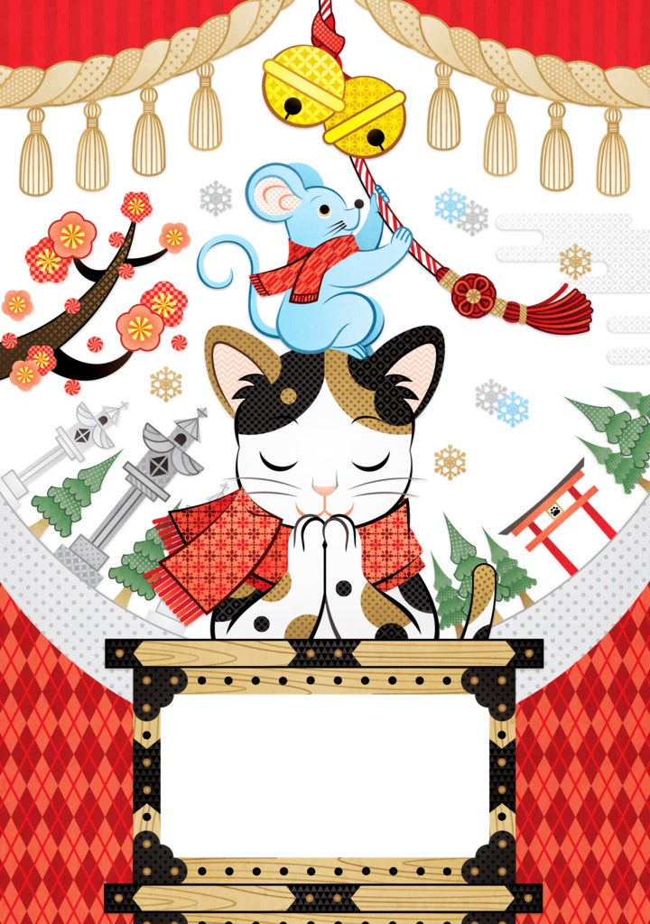 2020年・令和2年子年無料イラスト年賀状デザイン「鼠と猫とで初詣」謹賀新年&汎用素材