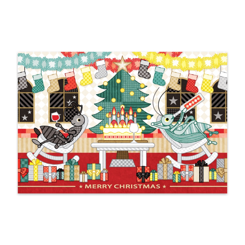 クリスマスカード「アリとキリギリスのクリスマスホリデー」