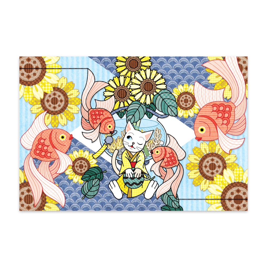 猫と金魚