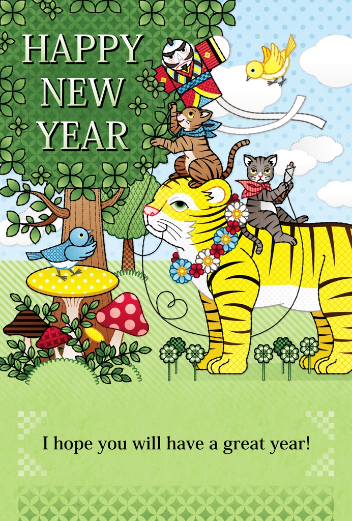 寅年イラスト年賀状デザイン「凧揚げしてたら引っかかった」HAPPYNEWYEAR