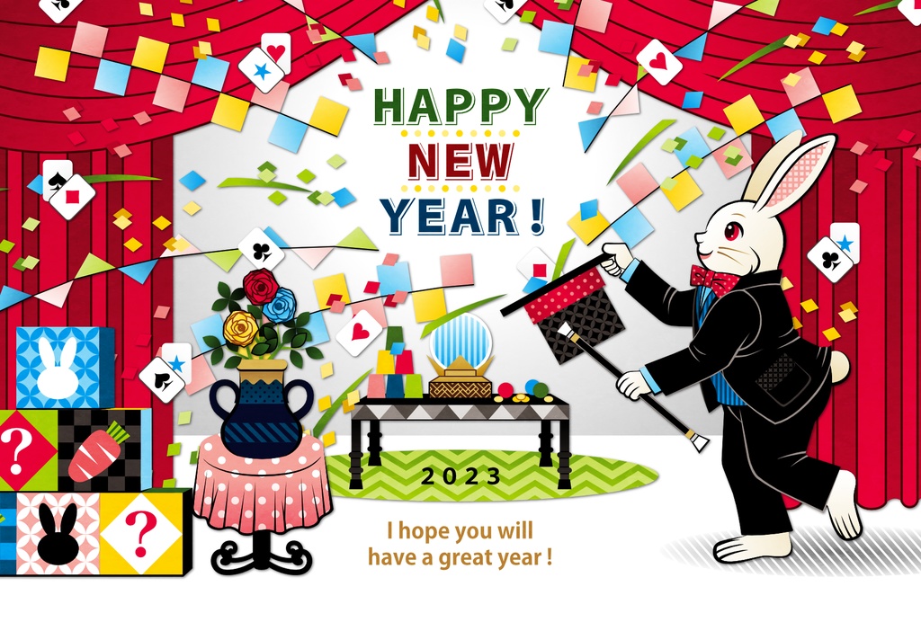 【無料】卯年イラスト年賀状デザイン「うさぎマジシャン」HAPPY NEW YEAR