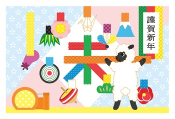 2015年未年完成年賀状テンプレート販売完成年賀状(テンプレート)全点セット ※23(普通16/写真フレーム7)点/はがきサイズ/300dpi/1748×1181ピクセル/PNG 1500円