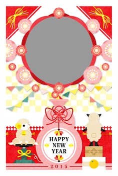2015年未年完成年賀状テンプレート販売完成年賀状(テンプレート)全点セット ※23(普通16/写真フレーム7)点/はがきサイズ/300dpi/1748×1181ピクセル/PNG 1500円