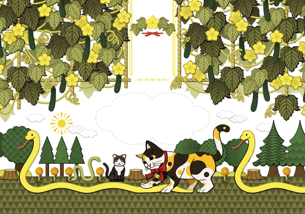 【無料】巳年イラスト年賀状デザイン「蛇もキュウリも好きな猫」HAPPY NEW YEAR