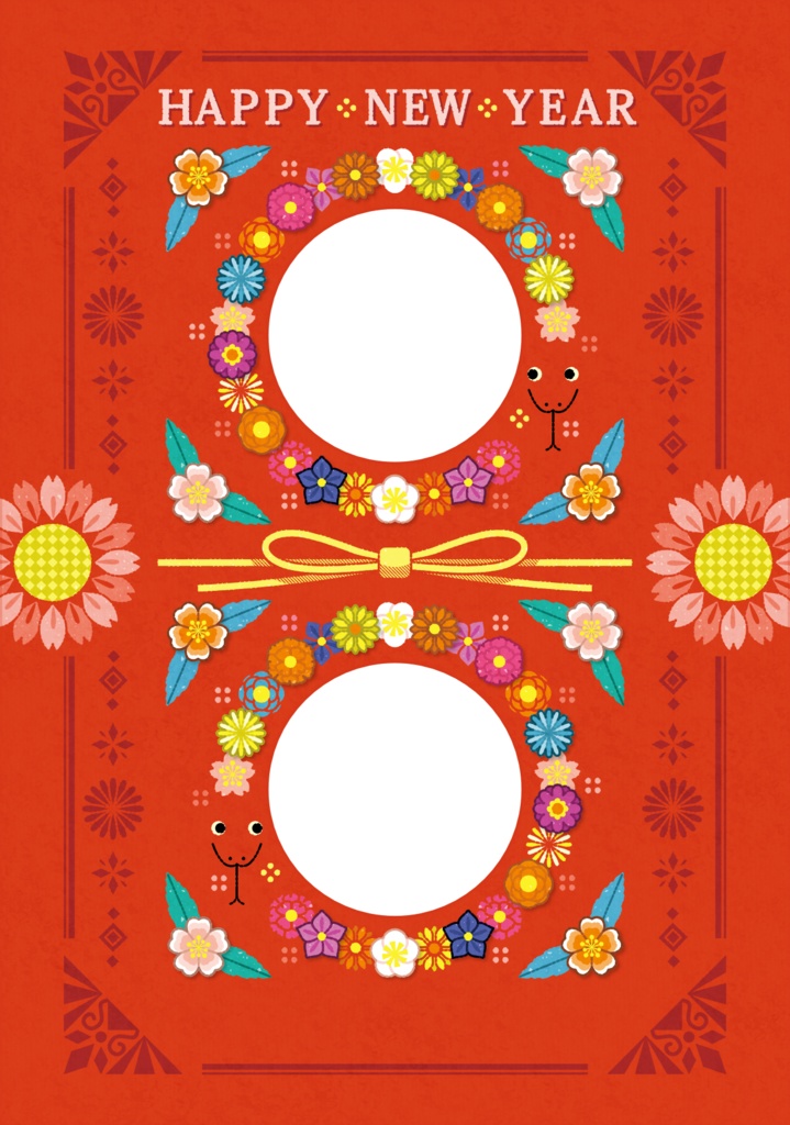【無料】巳年イラスト年賀状デザイン「華やか鮮やか花輪蛇写真フレーム」HAPPY NEW YEAR