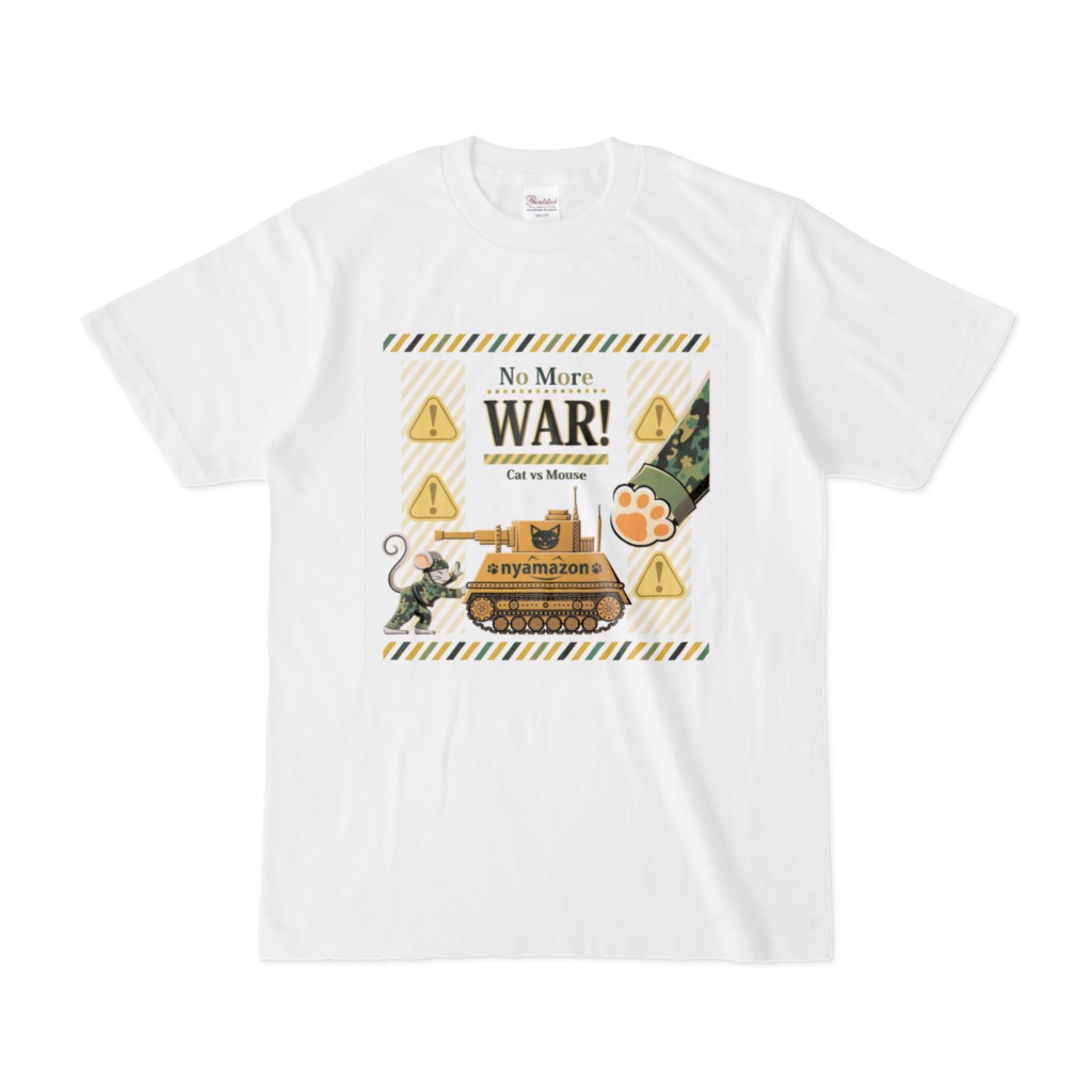 No More WAR! Cat vs Mouse ニャマゾンの段ボール箱戦車Tシャツ