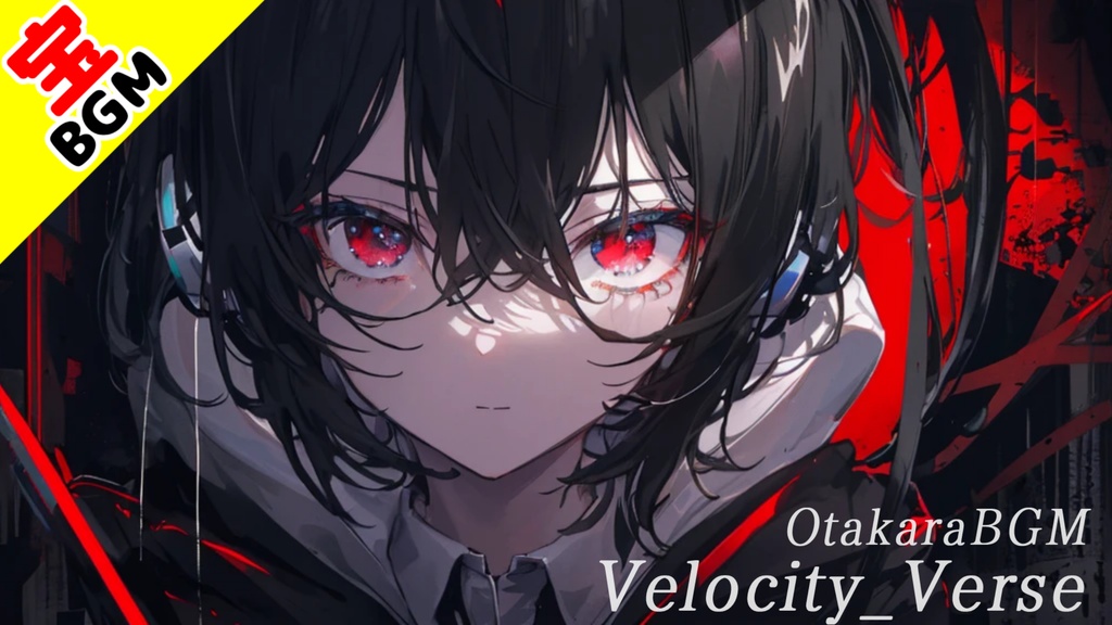 フリーBGM「Velocity Verse」高速ラップ / 逆光 / バトル / かっこいい / 英語 / EDM / Velocity Verse