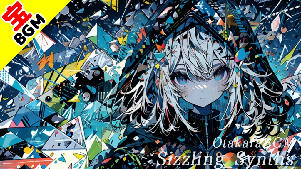 フリーBGM「Sizzling Synths」ダーク / 謎解き / ミステリアス / 不気味 / 不安 / 怖い / EDM / Dubstep