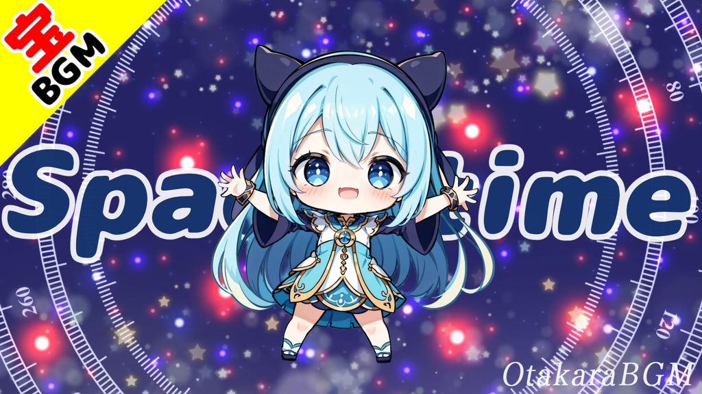 フリーBGM「Space-time」宇宙を駆け抜ける疾走感溢れるかっこいい曲【著作権フリー・アップテンポ・スピード感・ハイテンション・楽しい・元気】