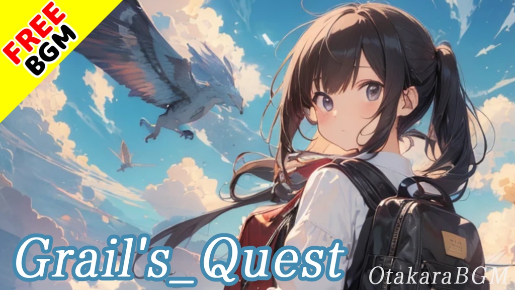【著作権フリーBGM】Grail's Quest【ケルト / かっこいい / ダブステップ / メタル / 異世界】