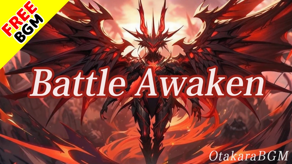 【著作権フリーBGM】Battle Awaken【 攻撃的な重低音 / 力強いダブステップ / かっこいい / 中毒性 / テンションが上がる / やる気が出る / EDM / 気持ち良い】