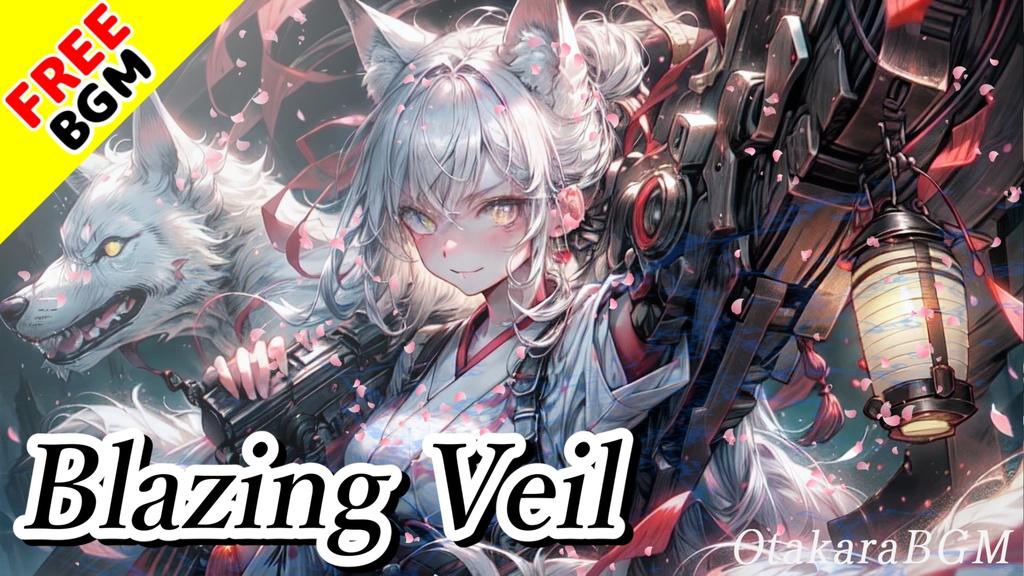 【フリーBGM / 歌あり】ゴシック和ロックの戦闘曲「Blazing Veil」|かっこよさ全開の疾走感あるバトルBGM【中毒性】