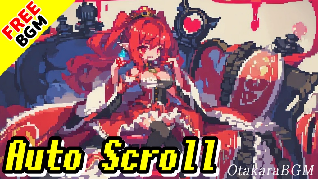【フリー音源】Auto Scroll|横スクロールアクションに最適なピコピコBGM【レトロゲーム / 8bit】