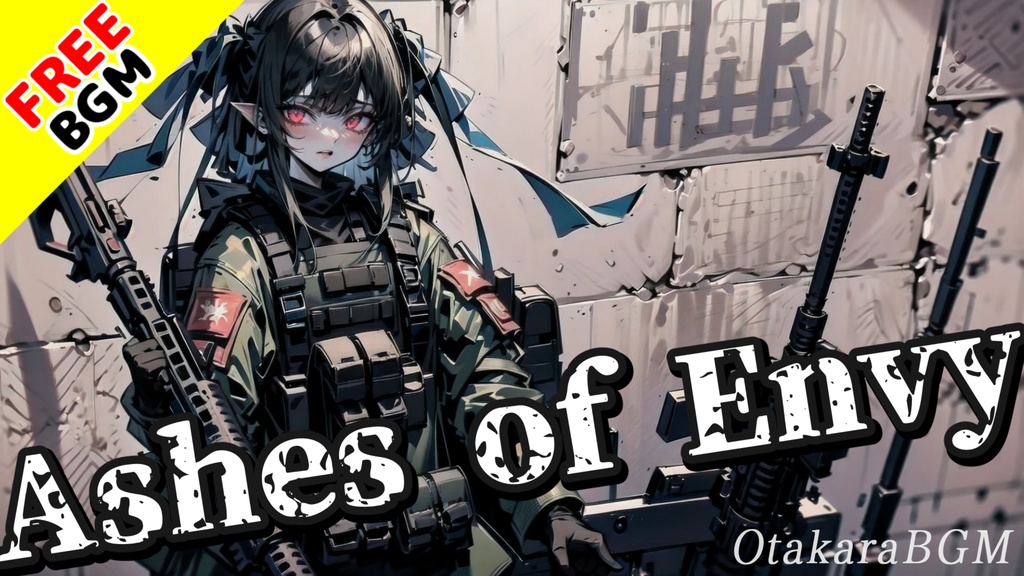 【フリーBGM / 歌あり】Ashes of Envy｜テンションを上げるダークでかっこいい洋楽風ラップ【女性ボーカル / 戦闘曲 / 配信】