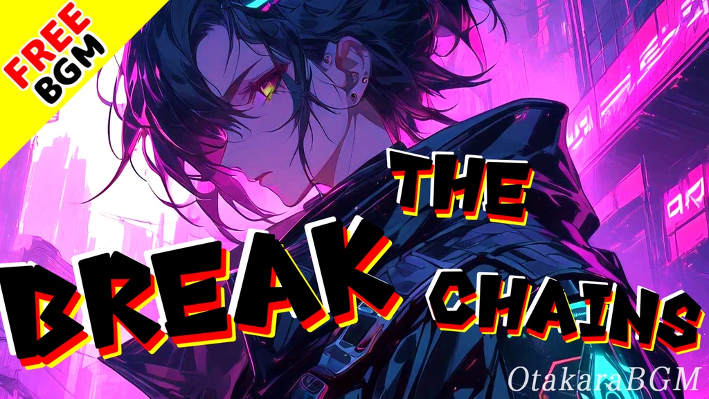 【フリーBGM / 歌あり】Break the Chains|バイリンガルで熱く響く戦闘BGM【英語 / 日本語 / 疾走感 / かっこいい / アップテンポ / テンション上がる / アニソン風】