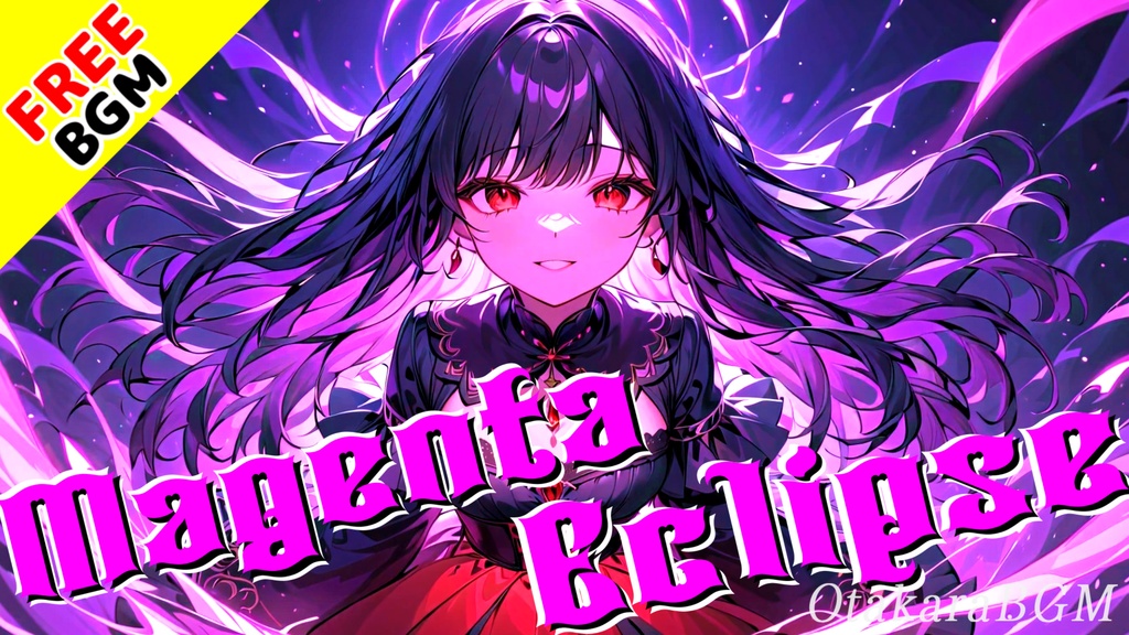 【フリーBGM / 歌あり】Magenta Eclipse|大人な雰囲気漂うアニソン風ラブソング【かっこいい / 爽快感 / テンション上がる】