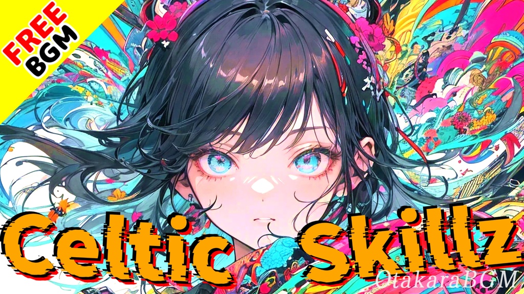 【フリーBGM / 歌あり】Celtic Skillz|お洒落でかっこいいケルト×Hip-Hop【力強い / 洋楽風 / 男性ボーカル】